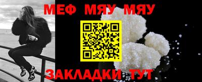 марихуана Апшеронск