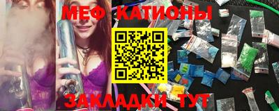 герыч Аргун