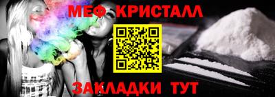 круглые Заводоуковск