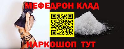 герыч Аргун