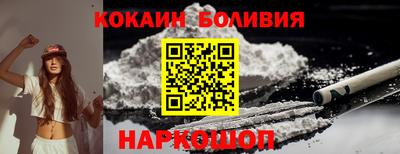 герыч Аргун