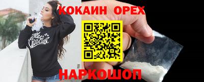 круглые Заводоуковск