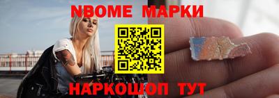 круглые Заводоуковск