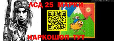 круглые Заводоуковск