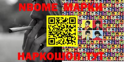 герыч Аргун