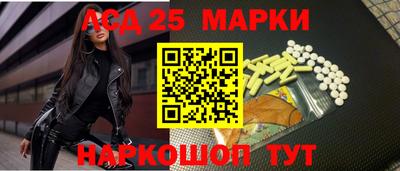 герыч Аргун