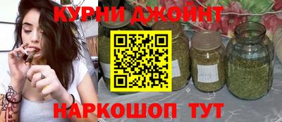 PSILOCYBIN Заволжье