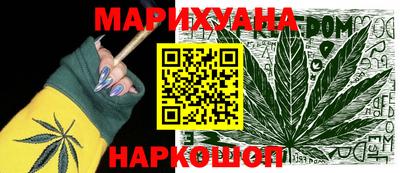 прущий лед Жуковский