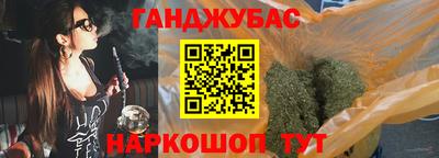 круглые Заводоуковск