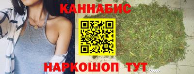 PSILOCYBIN Заволжье