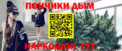 прущие крисы Апрелевка