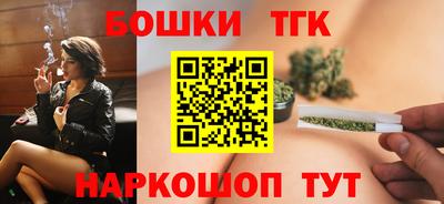 прущий лед Жуковский