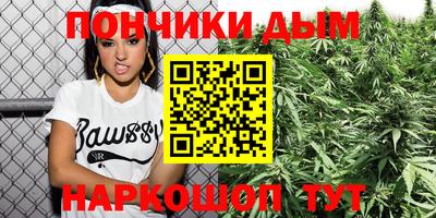 прущие крисы Апрелевка