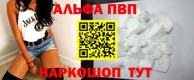 круглые Заводоуковск