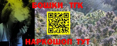 герыч Аргун