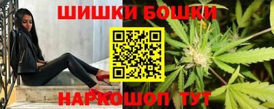 круглые Заводоуковск