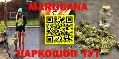 PSILOCYBIN Заволжье