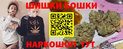 круглые Заводоуковск