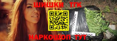 круглые Заводоуковск