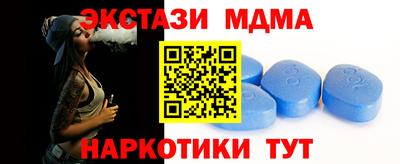 прущие крисы Апрелевка