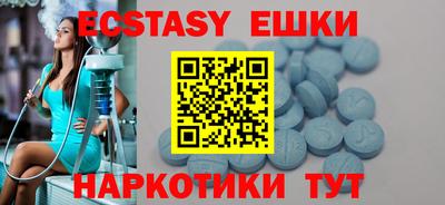 круглые Заводоуковск