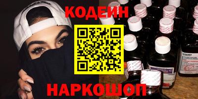круглые Заводоуковск