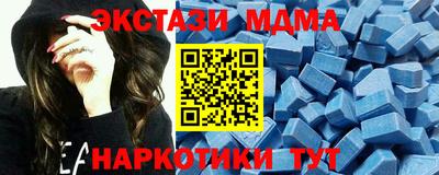 прущий лед Жуковский