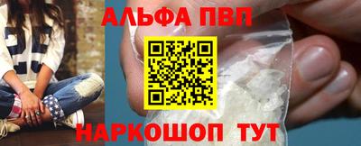 круглые Заводоуковск