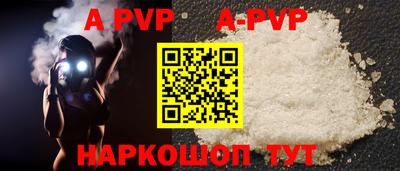 PSILOCYBIN Заволжье