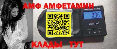 круглые Заводоуковск