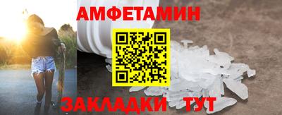 круглые Заводоуковск