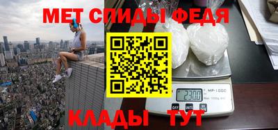 марихуана Апшеронск