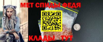 прущий лед Жуковский