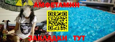 круглые Заводоуковск