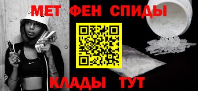 марихуана Апшеронск