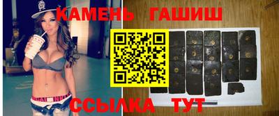 герыч Аргун