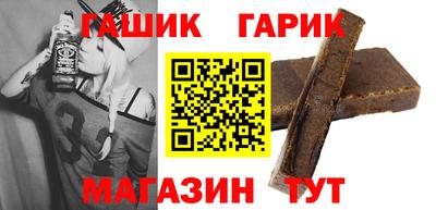 прущие крисы Апрелевка