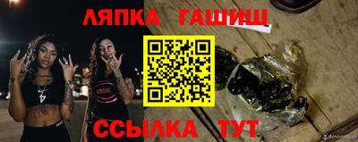 прущие крисы Апрелевка