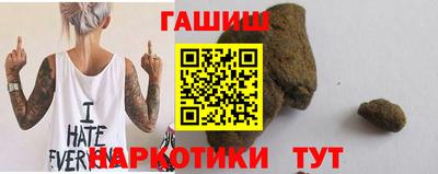 PSILOCYBIN Заволжье
