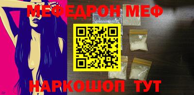 круглые Заводоуковск
