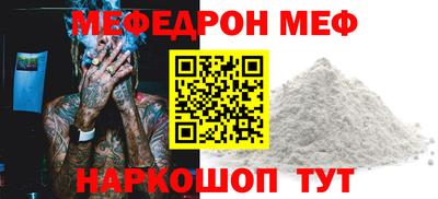 герыч Аргун