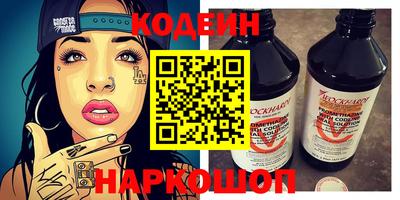 прущий лед Жуковский