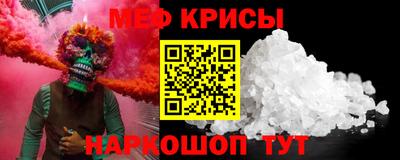 герыч Аргун